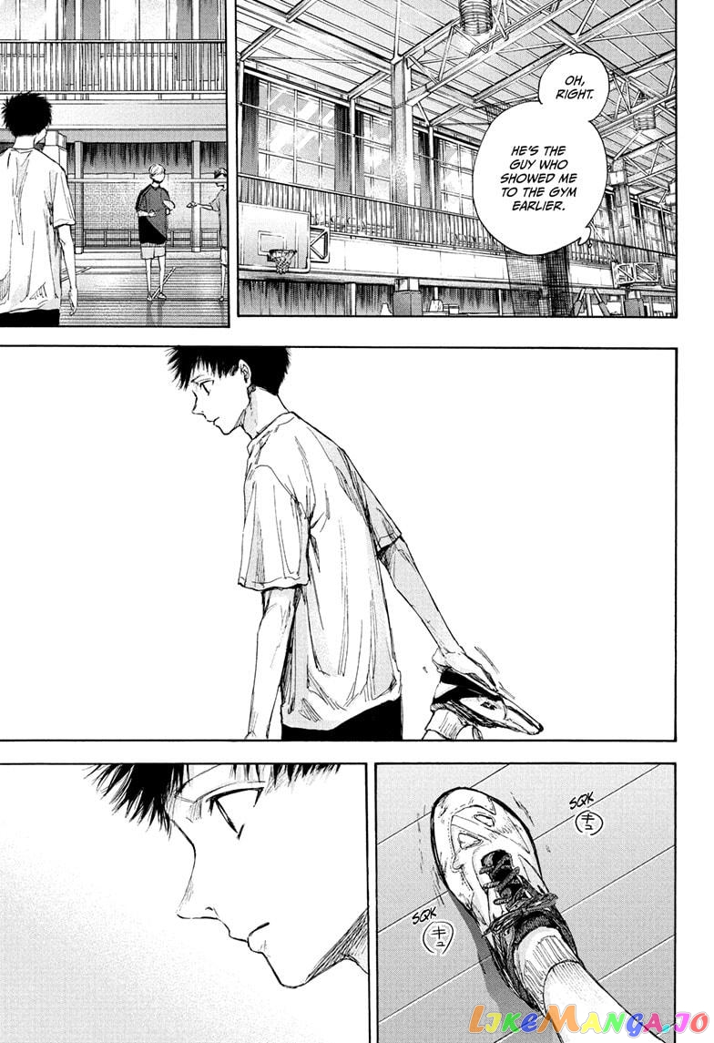 Blue Box, Chapter 55 image 07